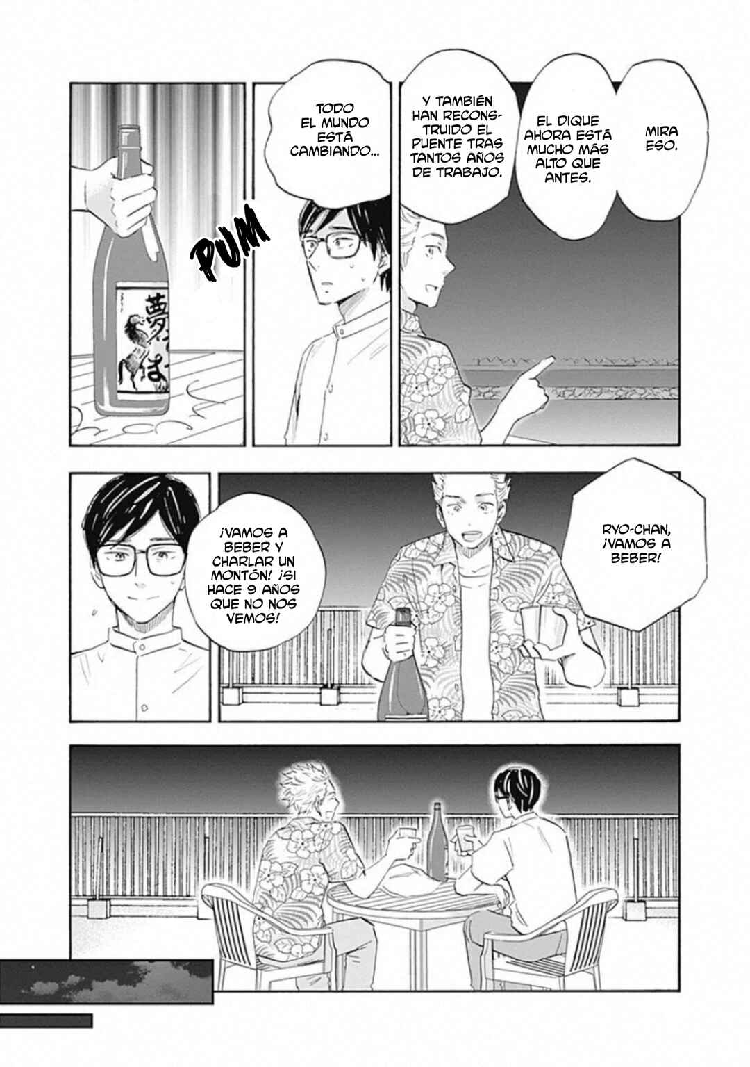 Shrink ~Psychiatrist Yowai~ Chapter 20 - Page 22
