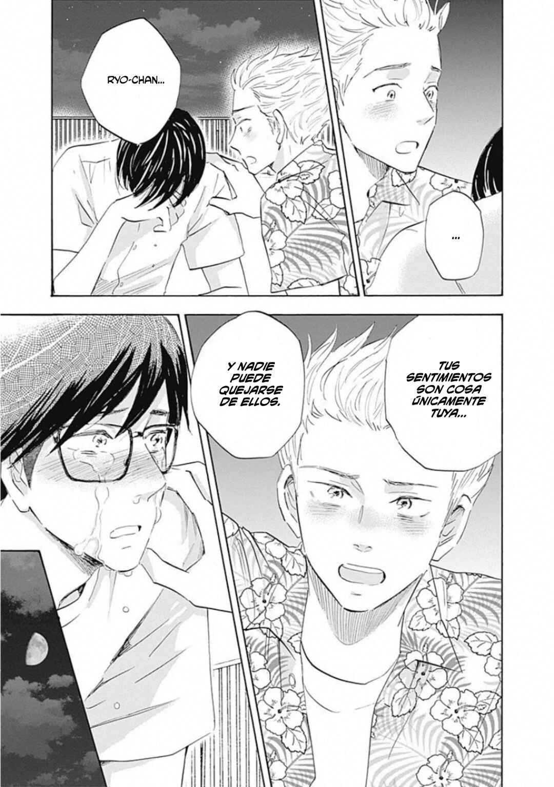 Shrink ~Psychiatrist Yowai~ Chapter 20 - Page 27
