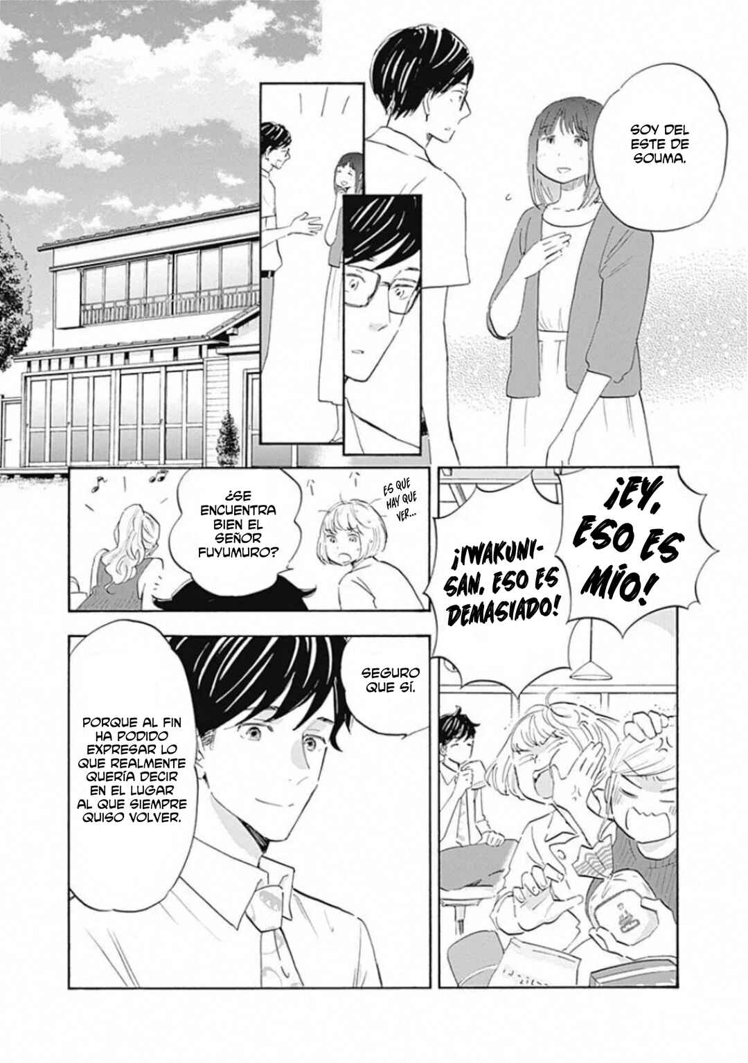Shrink ~Psychiatrist Yowai~ Chapter 20 - Page 38