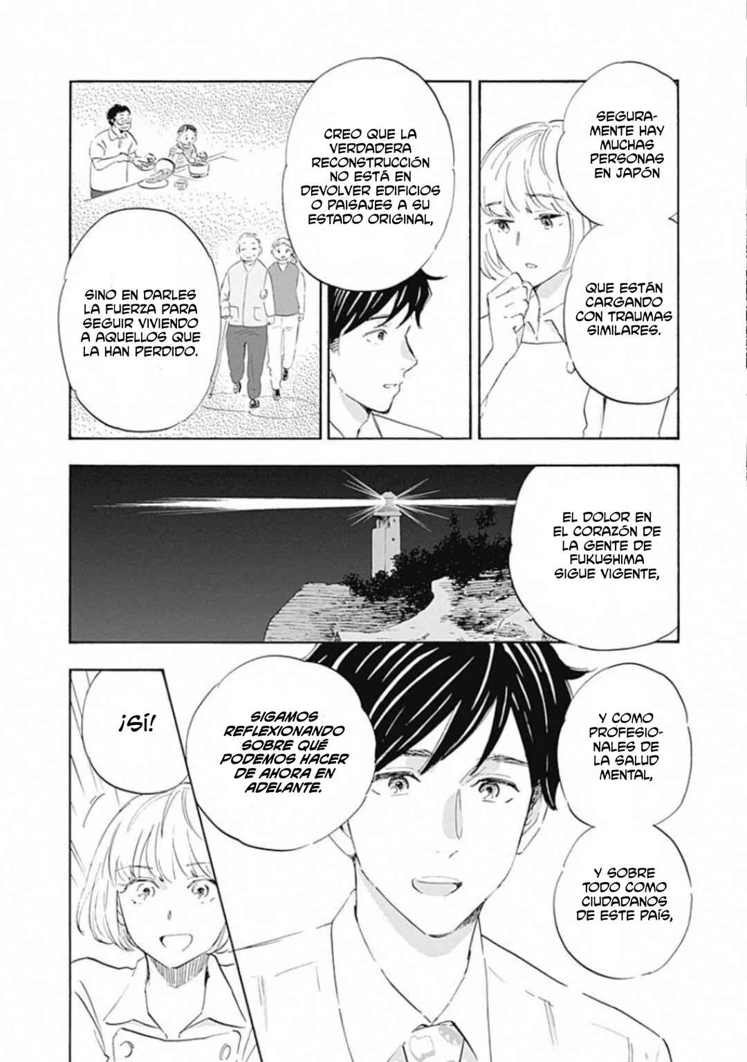 Shrink ~Psychiatrist Yowai~ Chapter 20 - Page 39
