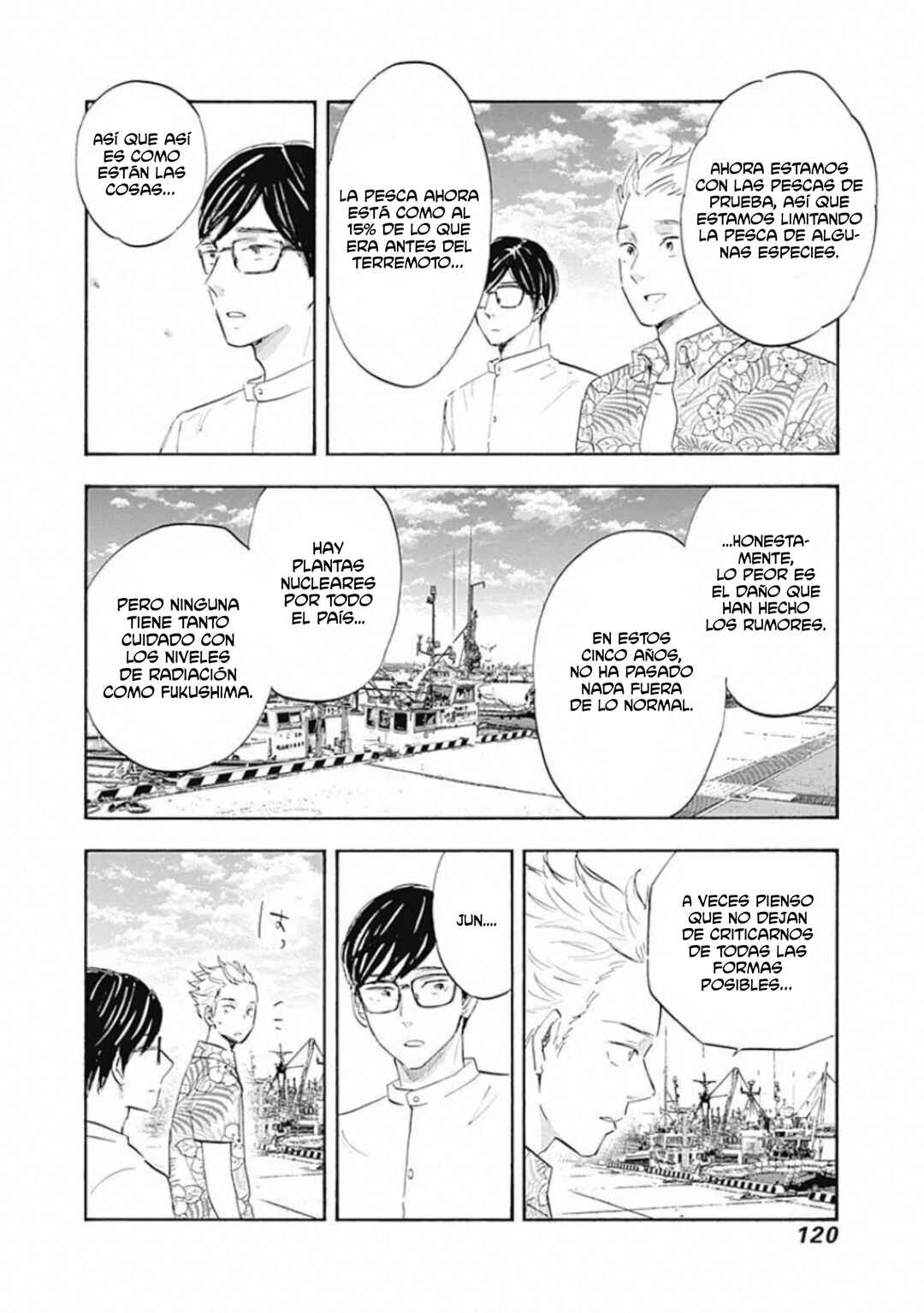 Shrink ~Psychiatrist Yowai~ Chapter 20 - Page 4