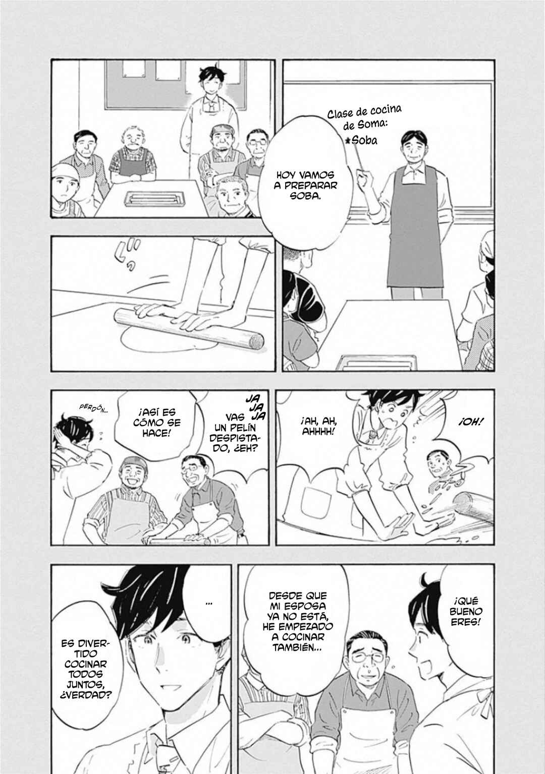 Shrink ~Psychiatrist Yowai~ Chapter 20 - Page 7