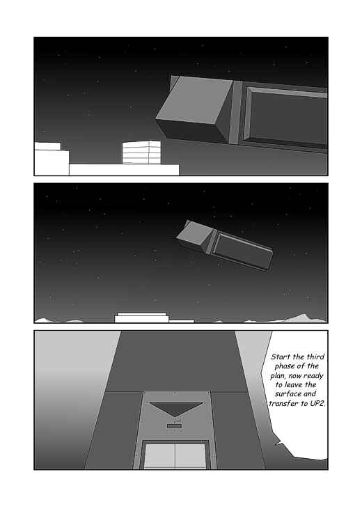 アッテンボローの怪人 Chapter 25 - Page 1