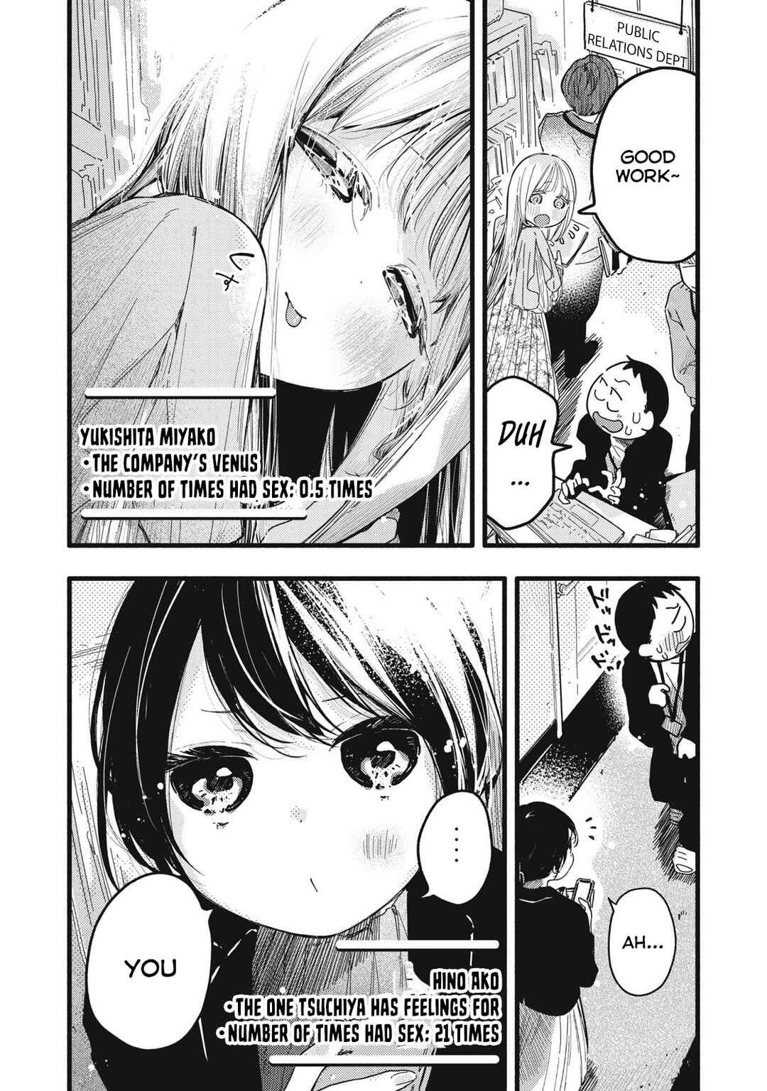 Pure 0.01 mm Chapter 16 - Page 3