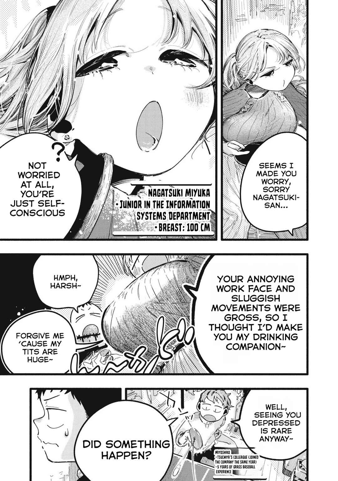 Pure 0.01 mm Chapter 16 - Page 6