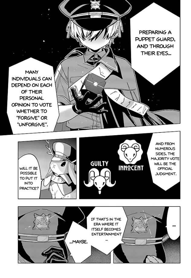MILGRAM: Jikken Kangoku to Kanshu no Shoujo Chapter 15 - Page 10