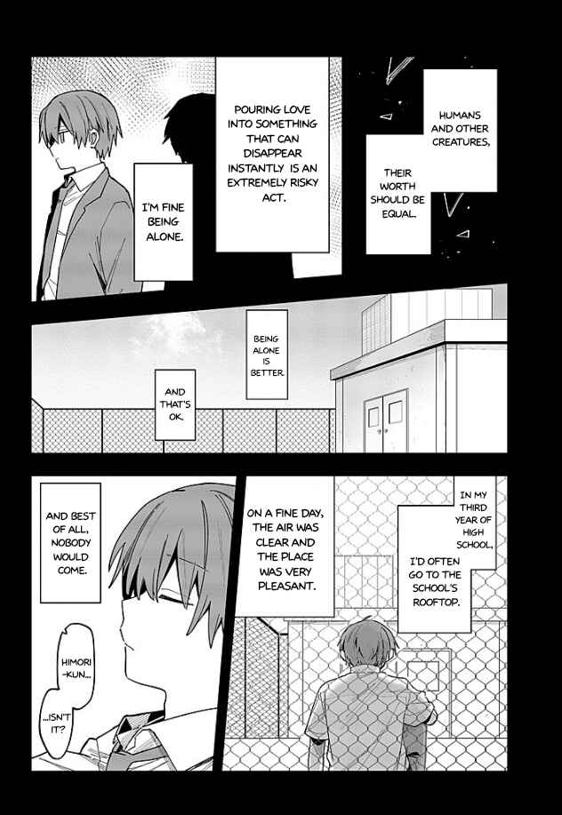 MILGRAM: Jikken Kangoku to Kanshu no Shoujo Chapter 15 - Page 13