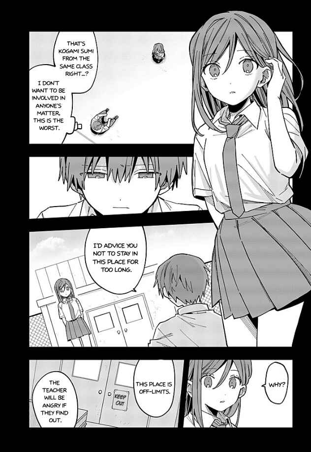 MILGRAM: Jikken Kangoku to Kanshu no Shoujo Chapter 15 - Page 14