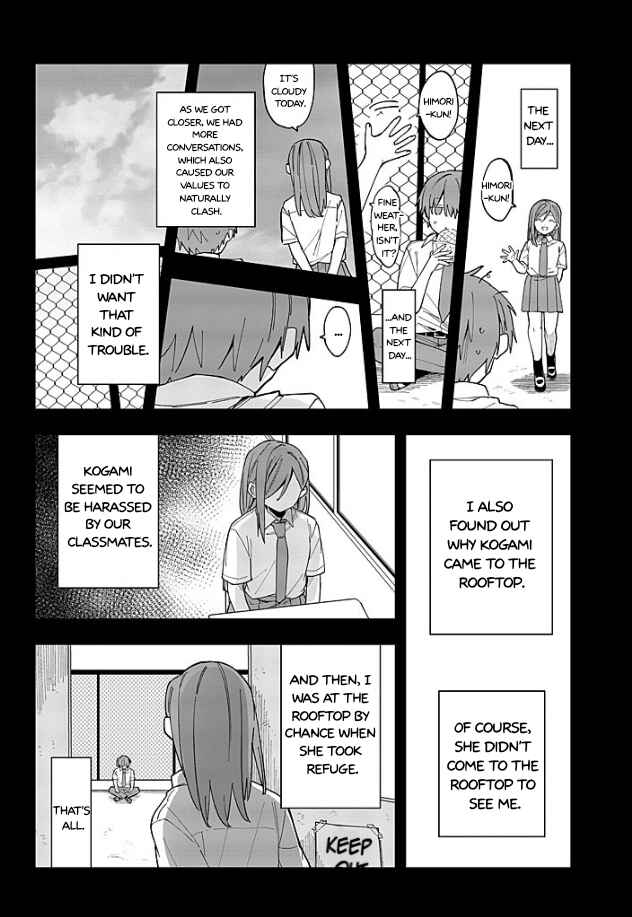 MILGRAM: Jikken Kangoku to Kanshu no Shoujo Chapter 15 - Page 17