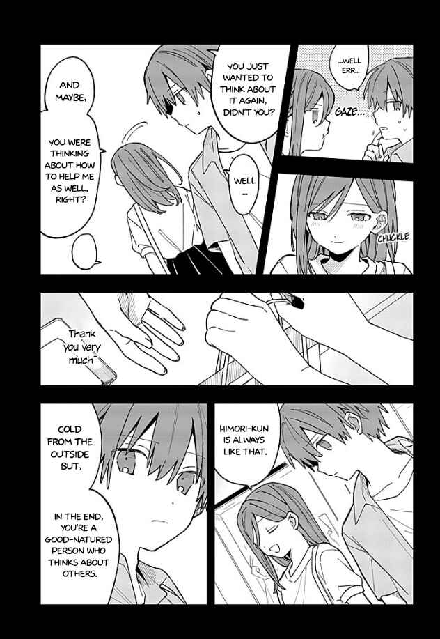 MILGRAM: Jikken Kangoku to Kanshu no Shoujo Chapter 15 - Page 24