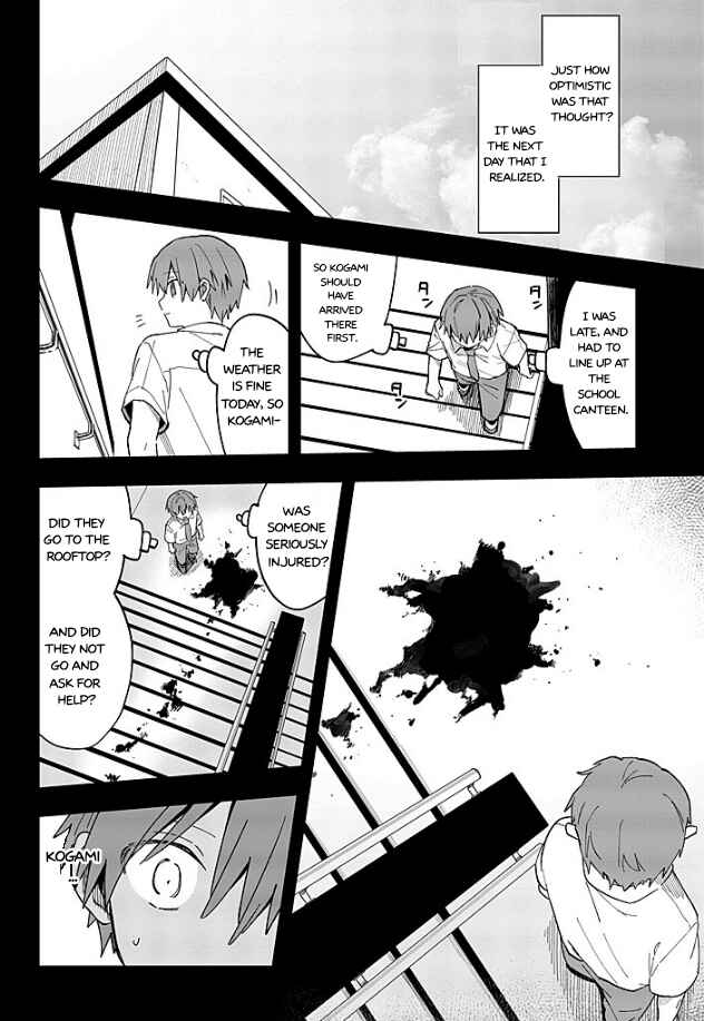 MILGRAM: Jikken Kangoku to Kanshu no Shoujo Chapter 15 - Page 27