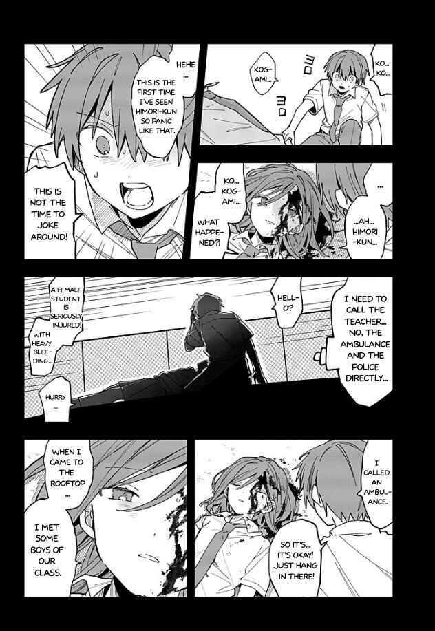 MILGRAM: Jikken Kangoku to Kanshu no Shoujo Chapter 15 - Page 29