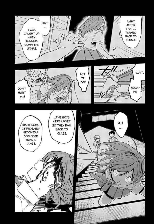 MILGRAM: Jikken Kangoku to Kanshu no Shoujo Chapter 15 - Page 30