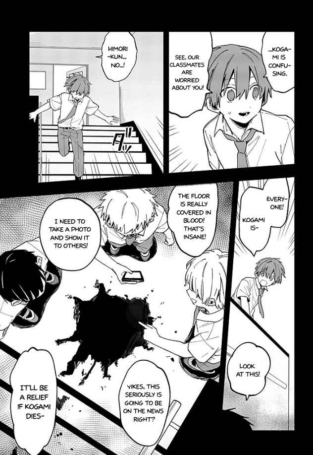 MILGRAM: Jikken Kangoku to Kanshu no Shoujo Chapter 15 - Page 32