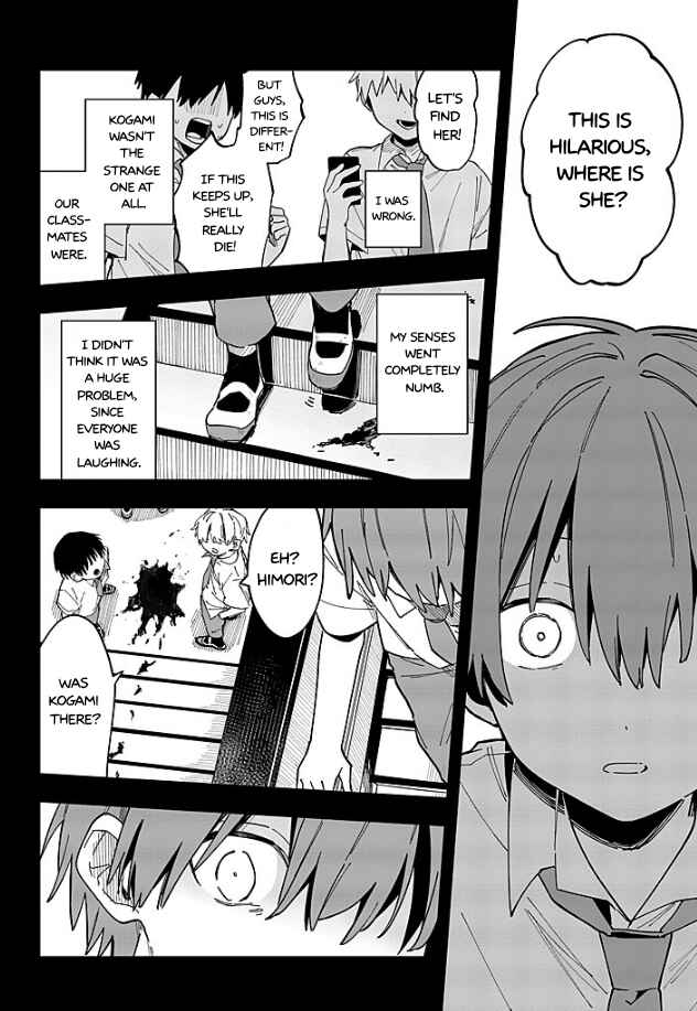 MILGRAM: Jikken Kangoku to Kanshu no Shoujo Chapter 15 - Page 33