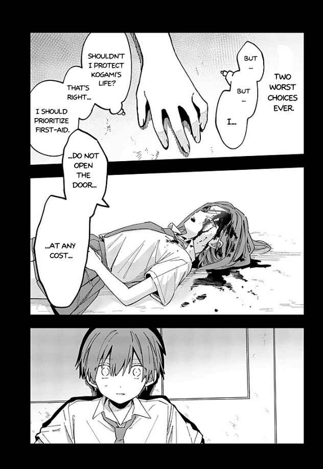 MILGRAM: Jikken Kangoku to Kanshu no Shoujo Chapter 15 - Page 36