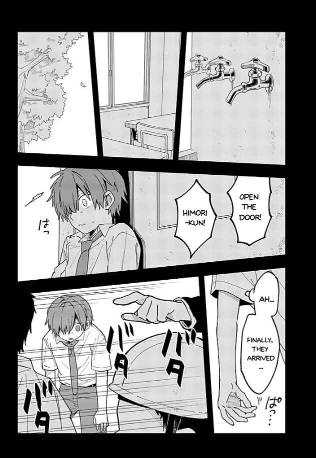 MILGRAM: Jikken Kangoku to Kanshu no Shoujo Chapter 15 - Page 39