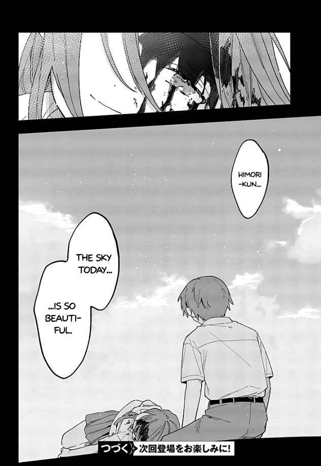 MILGRAM: Jikken Kangoku to Kanshu no Shoujo Chapter 15 - Page 41
