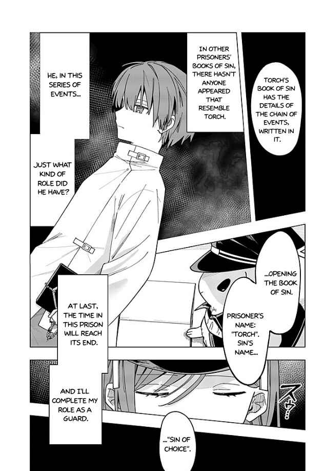 MILGRAM: Jikken Kangoku to Kanshu no Shoujo Chapter 15 - Page 6