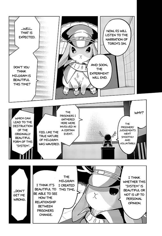 MILGRAM: Jikken Kangoku to Kanshu no Shoujo Chapter 15 - Page 7