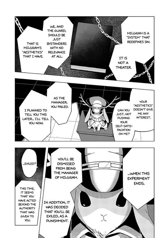 MILGRAM: Jikken Kangoku to Kanshu no Shoujo Chapter 15 - Page 8