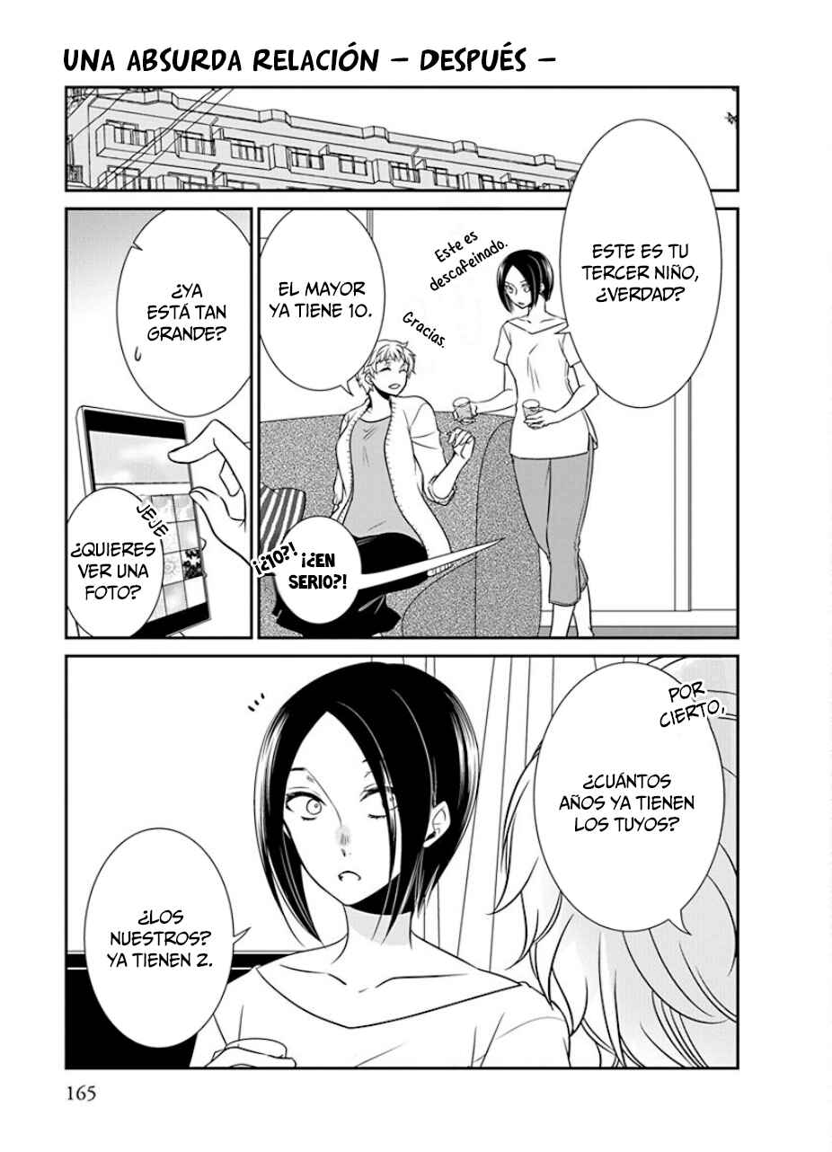 Fujouri na Atashitachi Chapter 32 - Page 2
