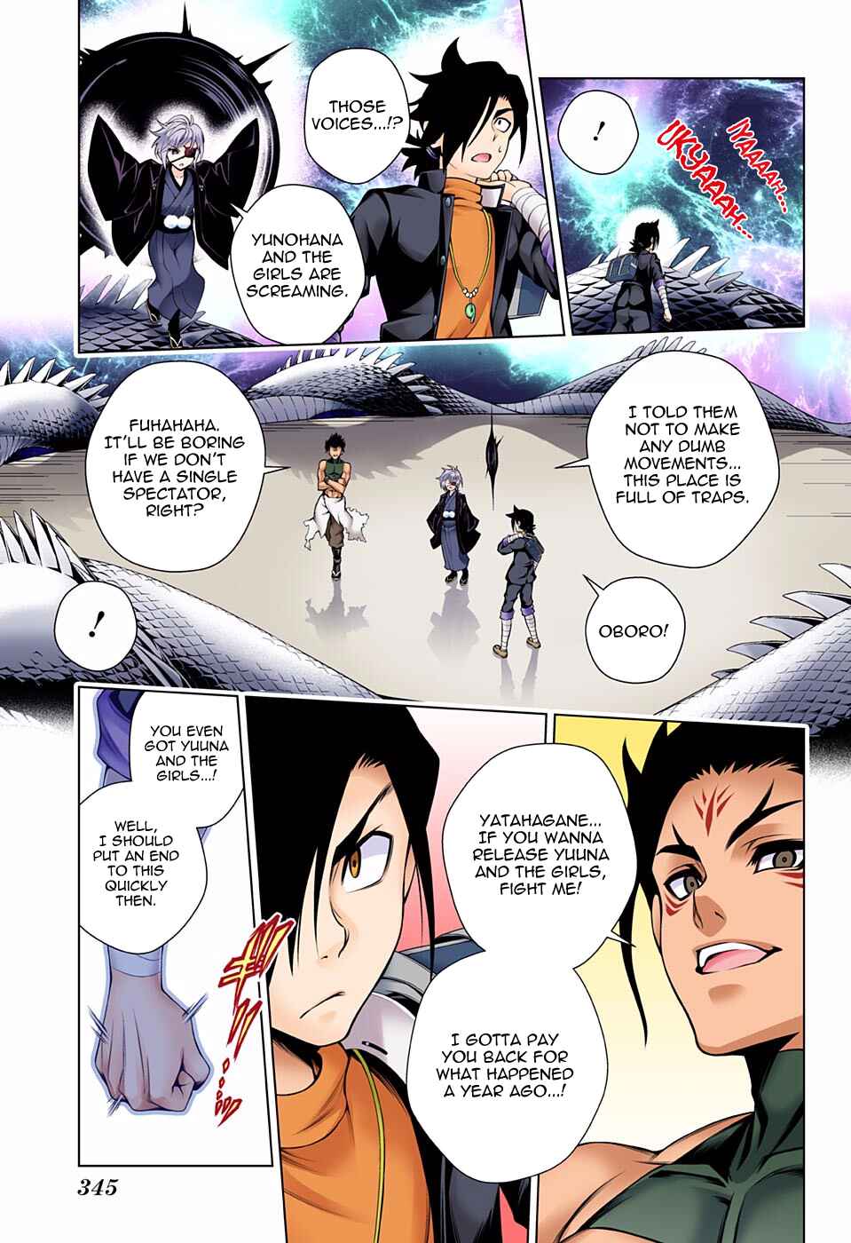 Yuragi-sou no Yuuna-san (Official Colored) Chapter 96 - Page 15