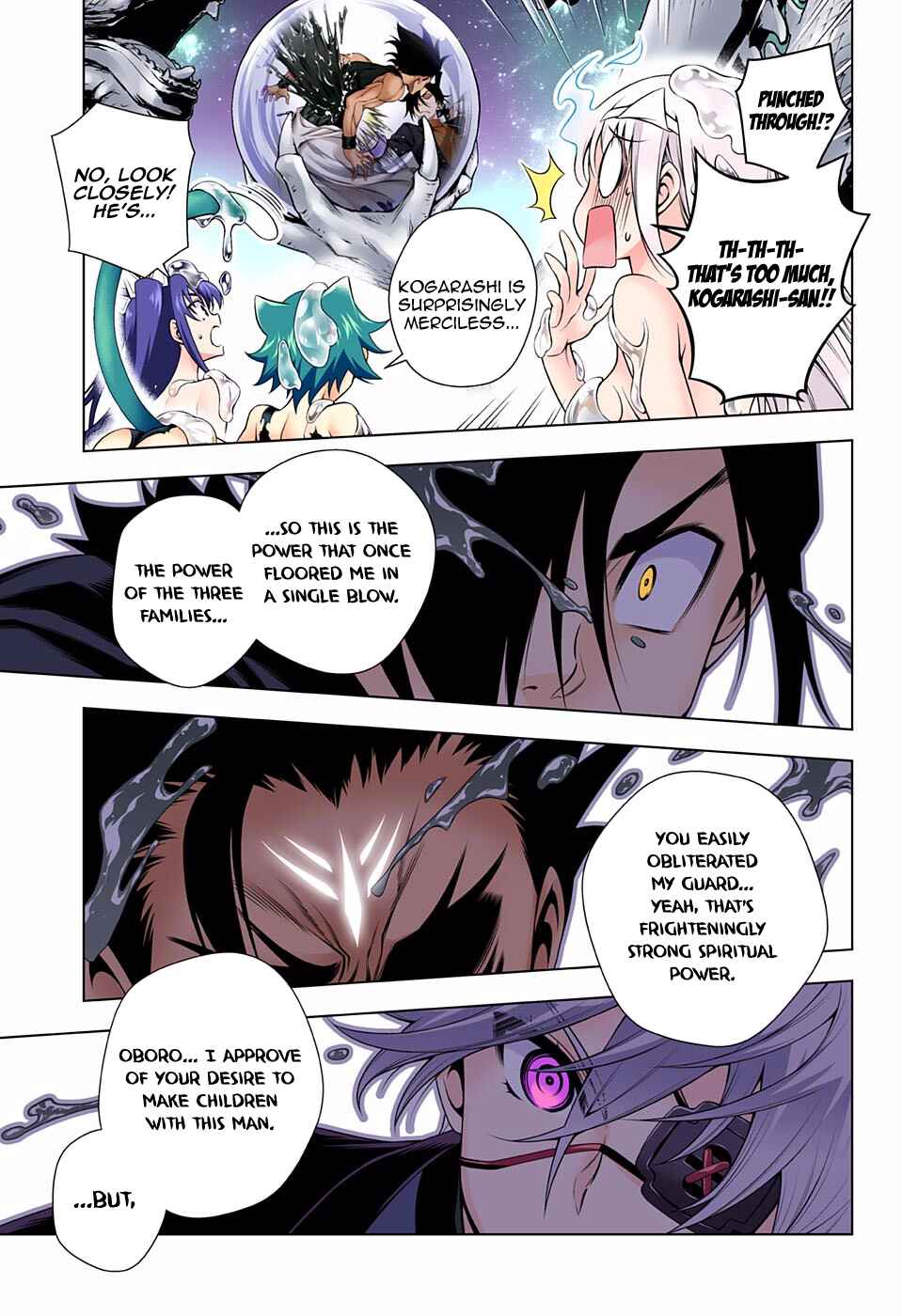 Yuragi-sou no Yuuna-san (Official Colored) Chapter 96 - Page 17