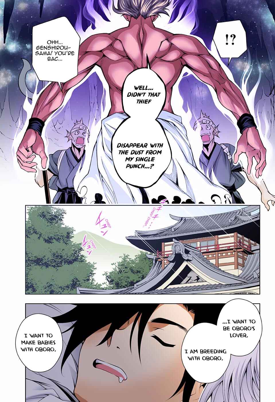 Yuragi-sou no Yuuna-san (Official Colored) Chapter 96 - Page 3