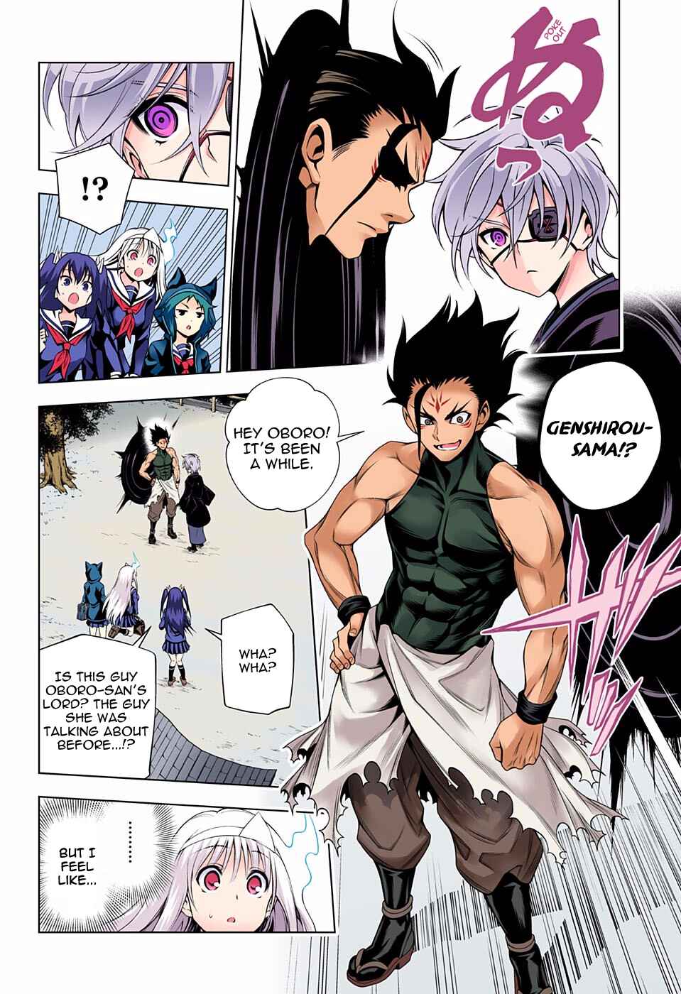 Yuragi-sou no Yuuna-san (Official Colored) Chapter 96 - Page 8