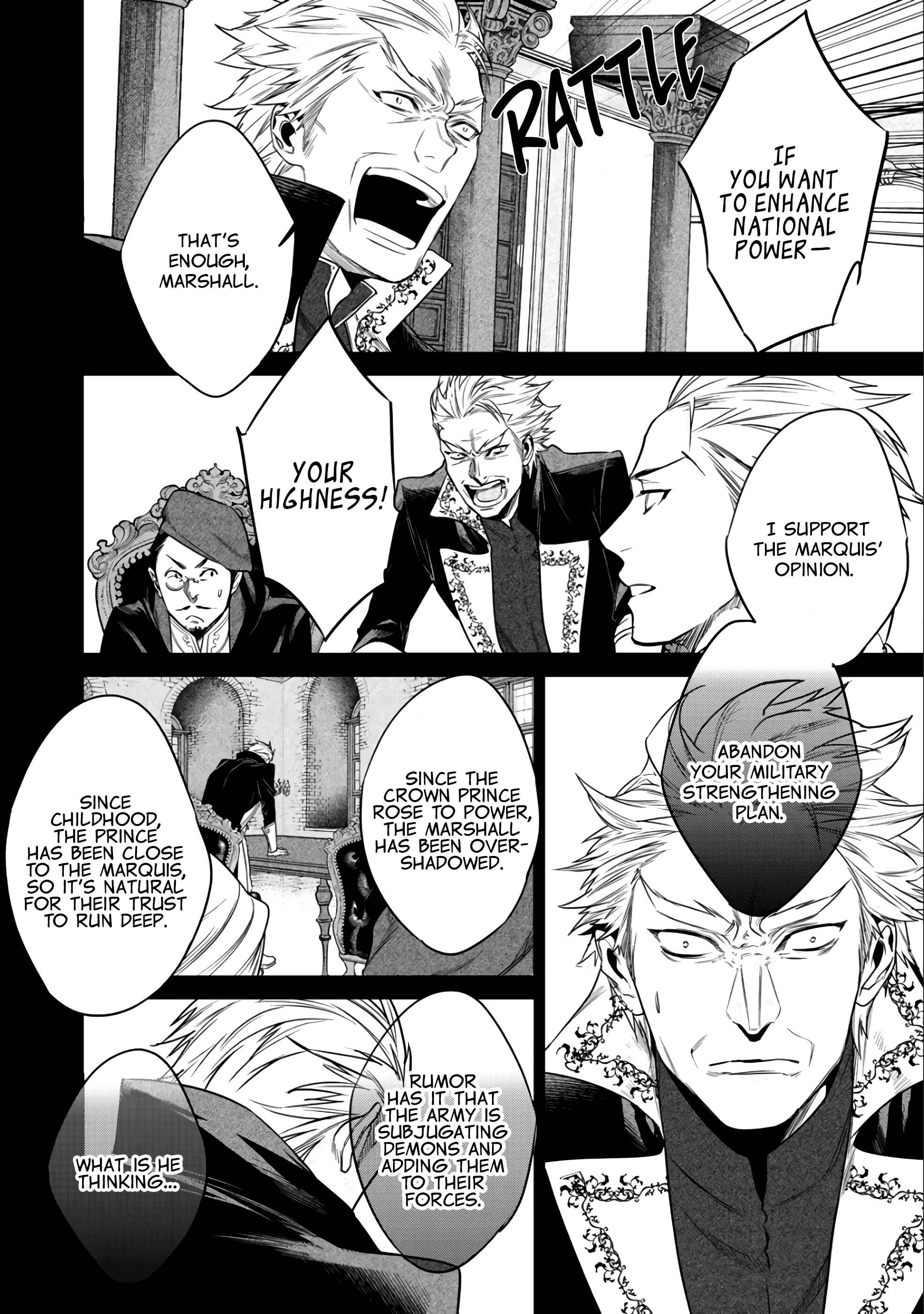 Kekkaishi e no Tensei Chapter 7 - Page 11