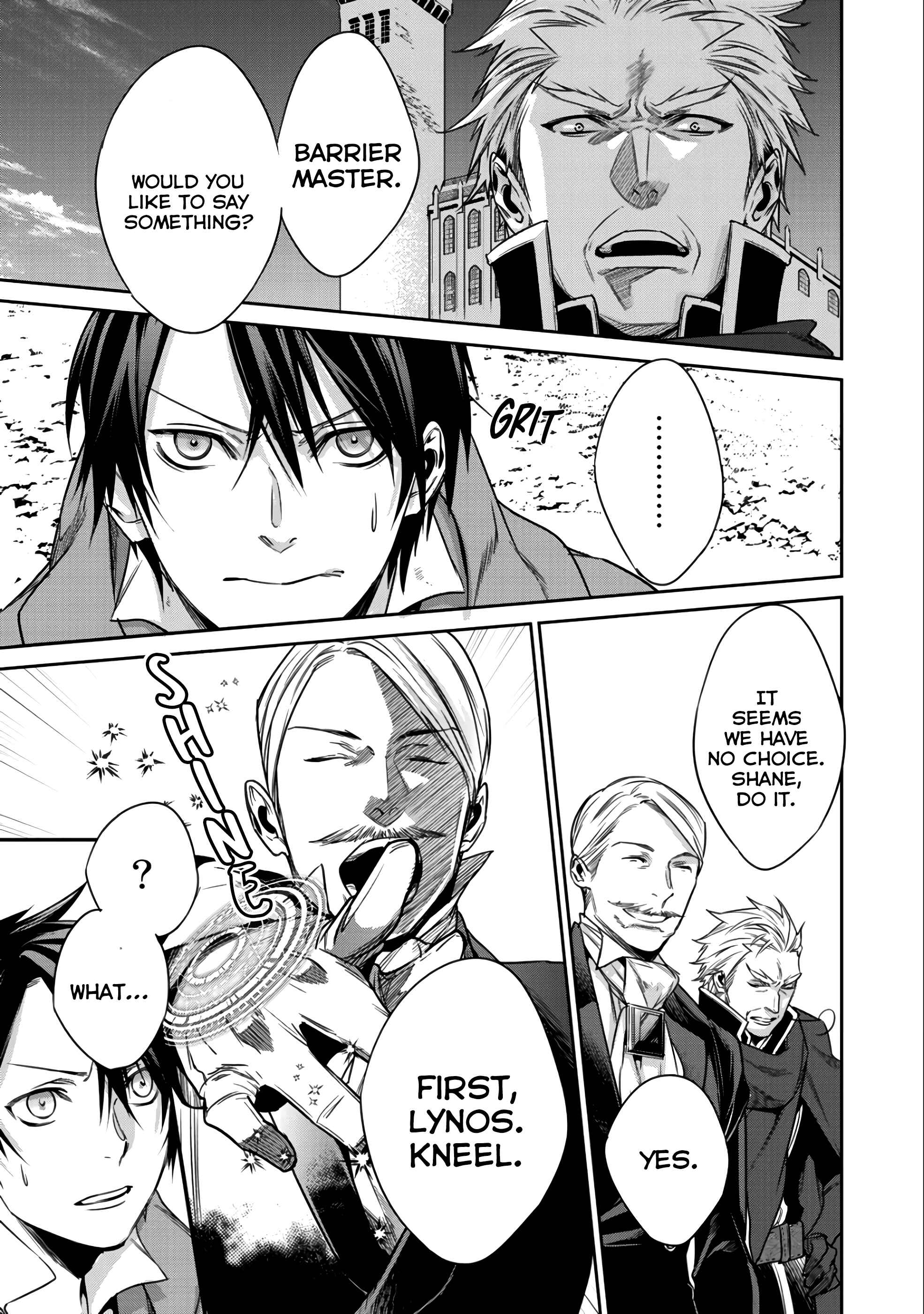 Kekkaishi e no Tensei Chapter 7 - Page 14