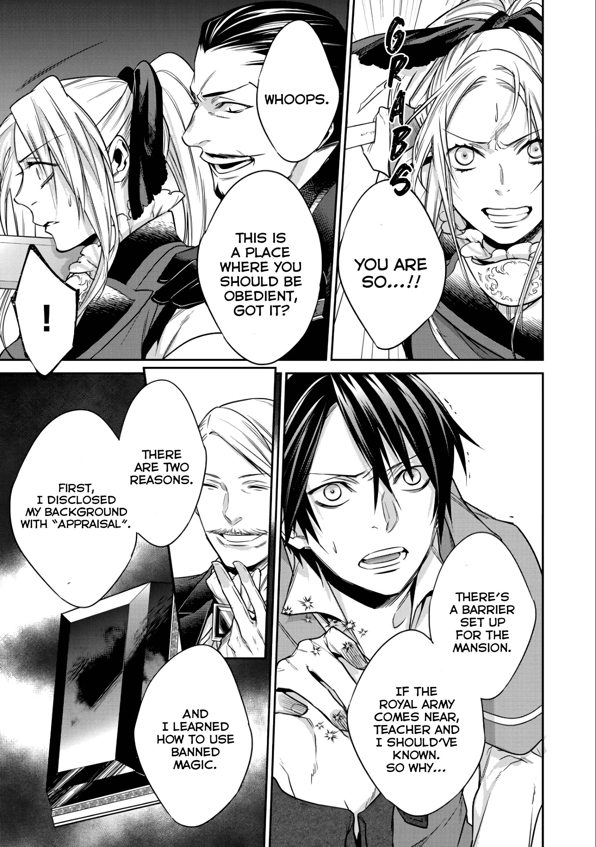 Kekkaishi e no Tensei Chapter 7 - Page 16