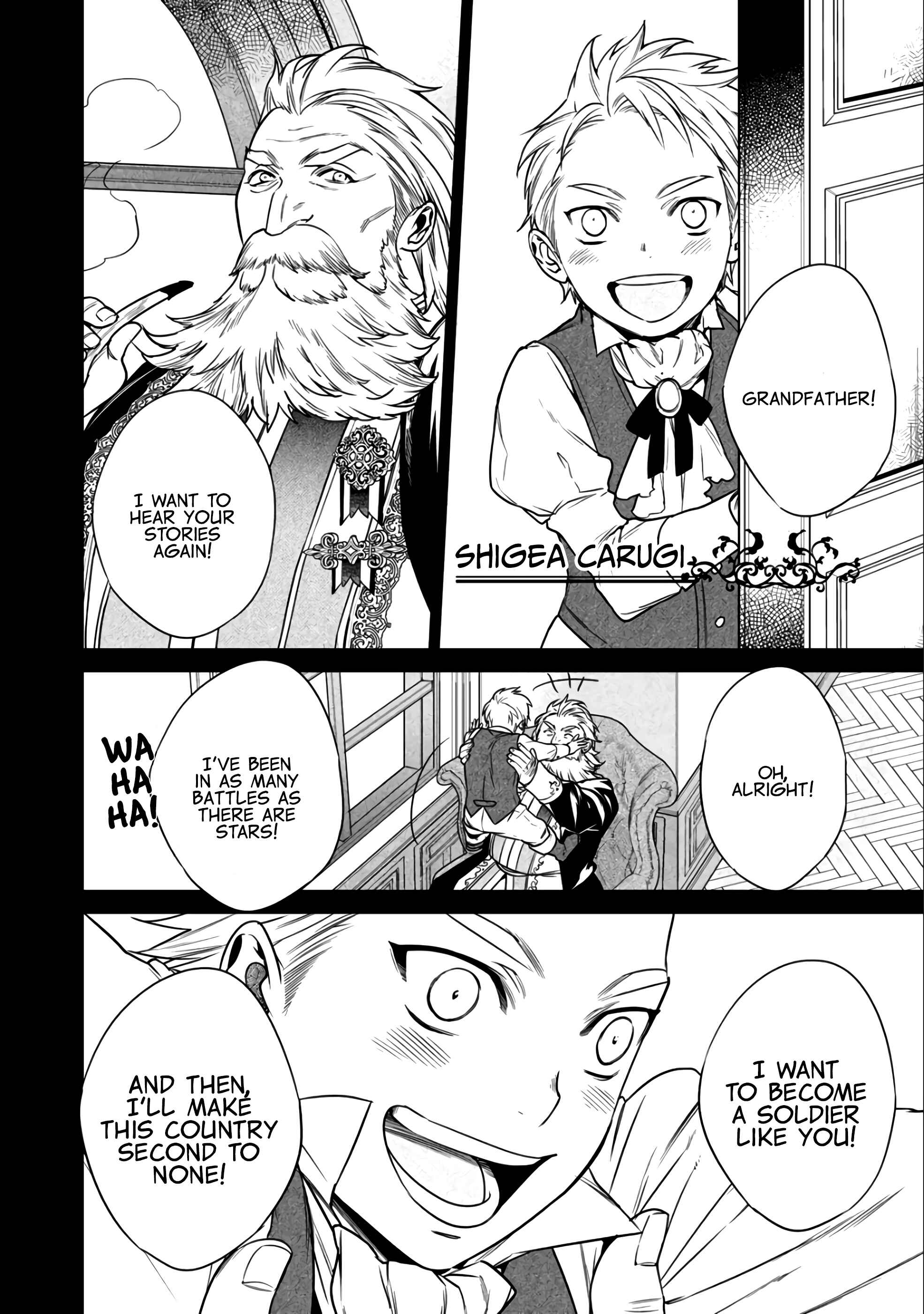 Kekkaishi e no Tensei Chapter 7 - Page 3
