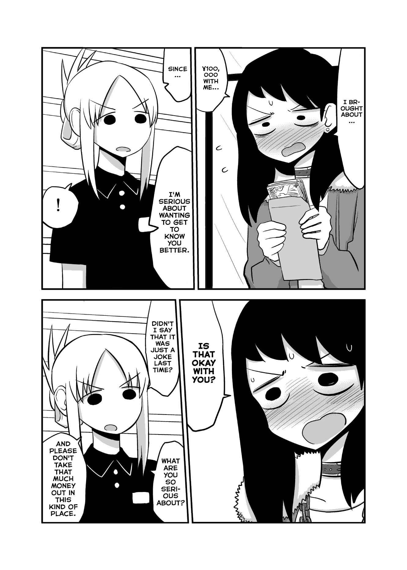 Video Rental Shop Chapter 0.2 - Page 2
