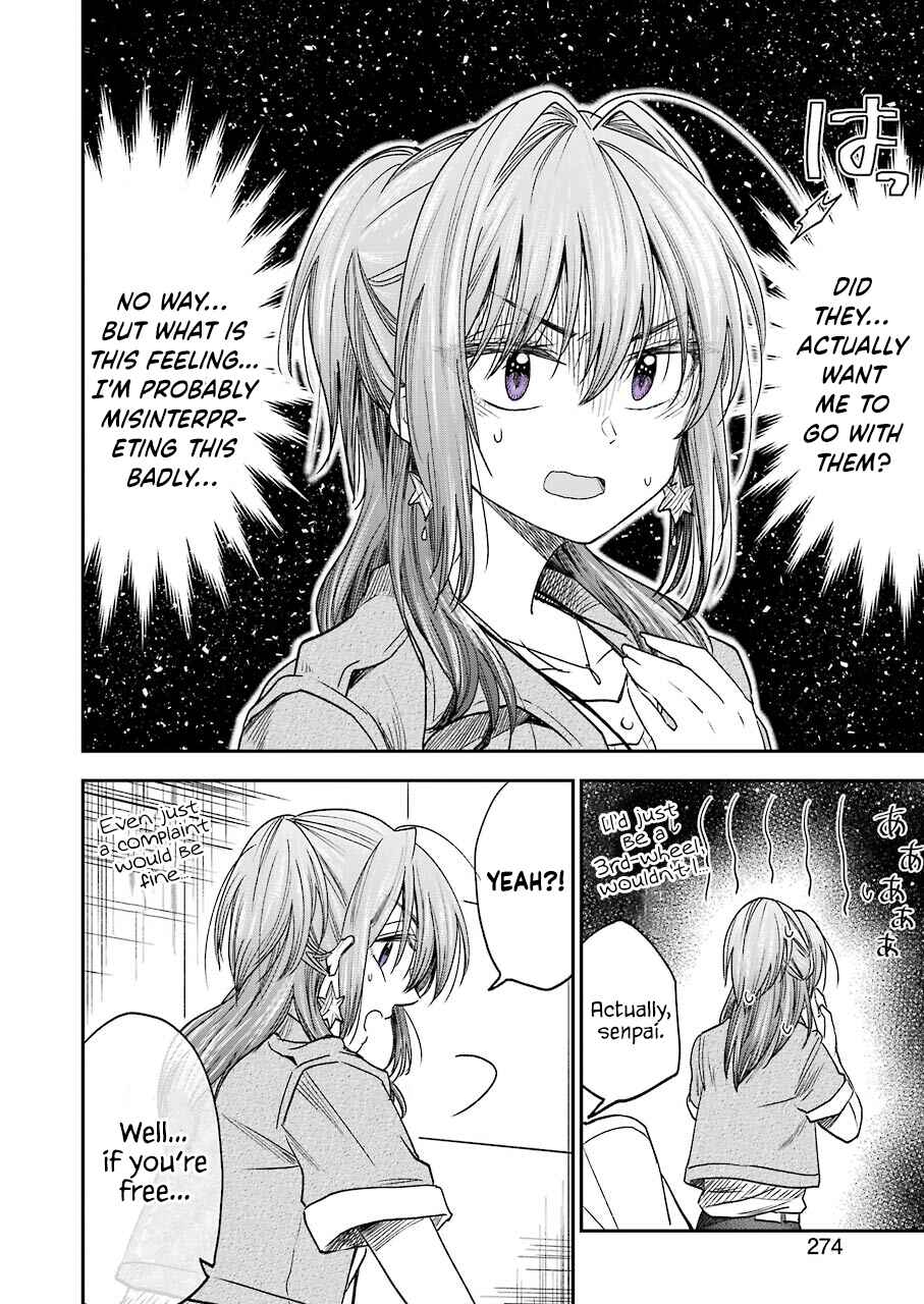 Bukiyou na Senpai. Chapter 9 - Page 11
