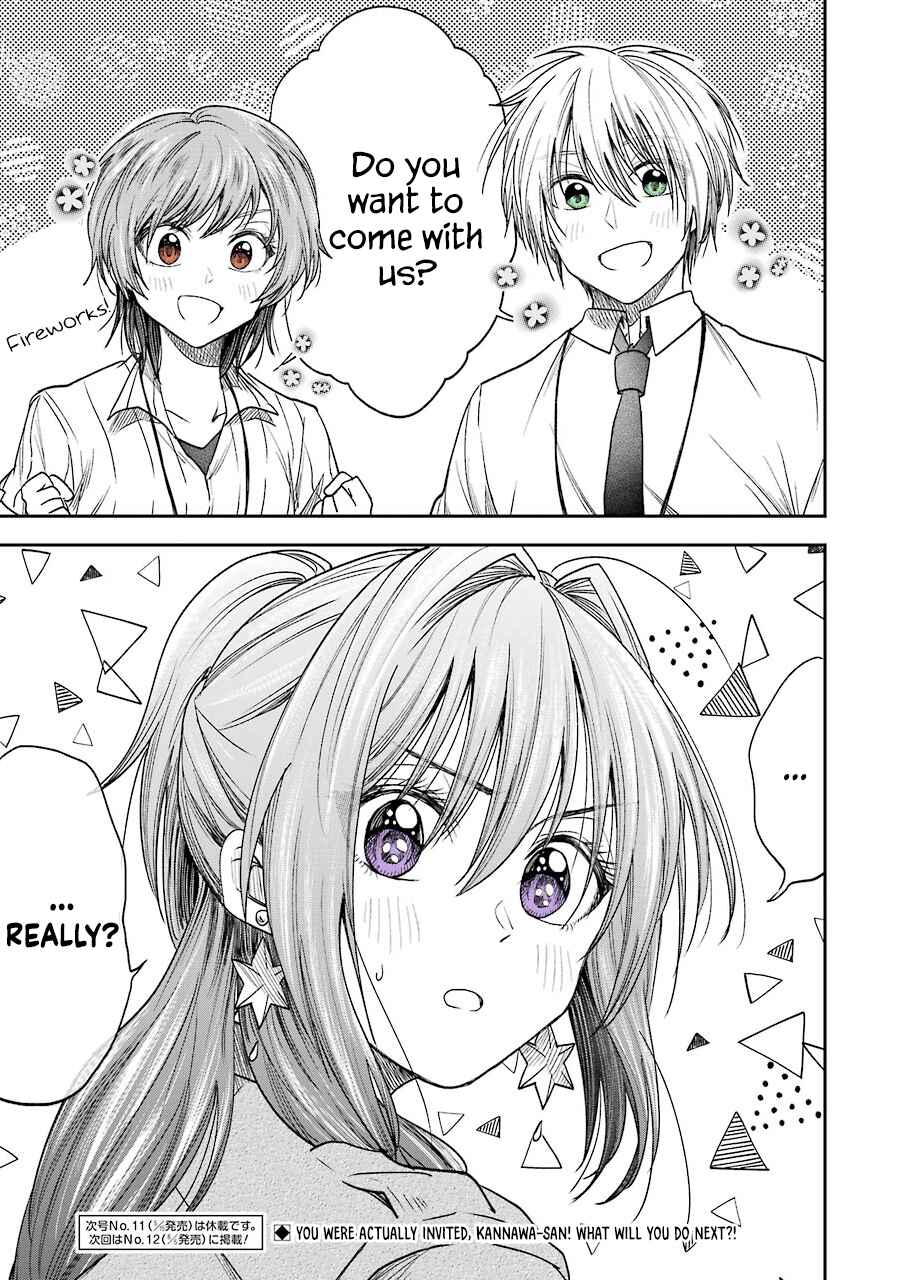 Bukiyou na Senpai. Chapter 9 - Page 12