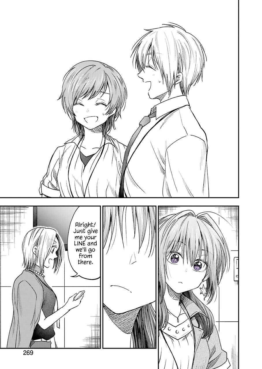 Bukiyou na Senpai. Chapter 9 - Page 6