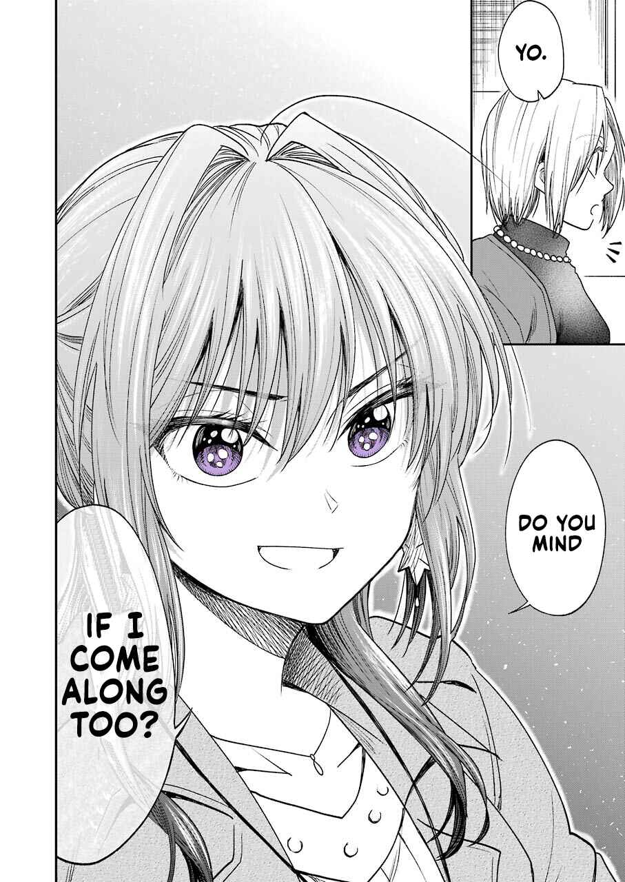 Bukiyou na Senpai. Chapter 9 - Page 7