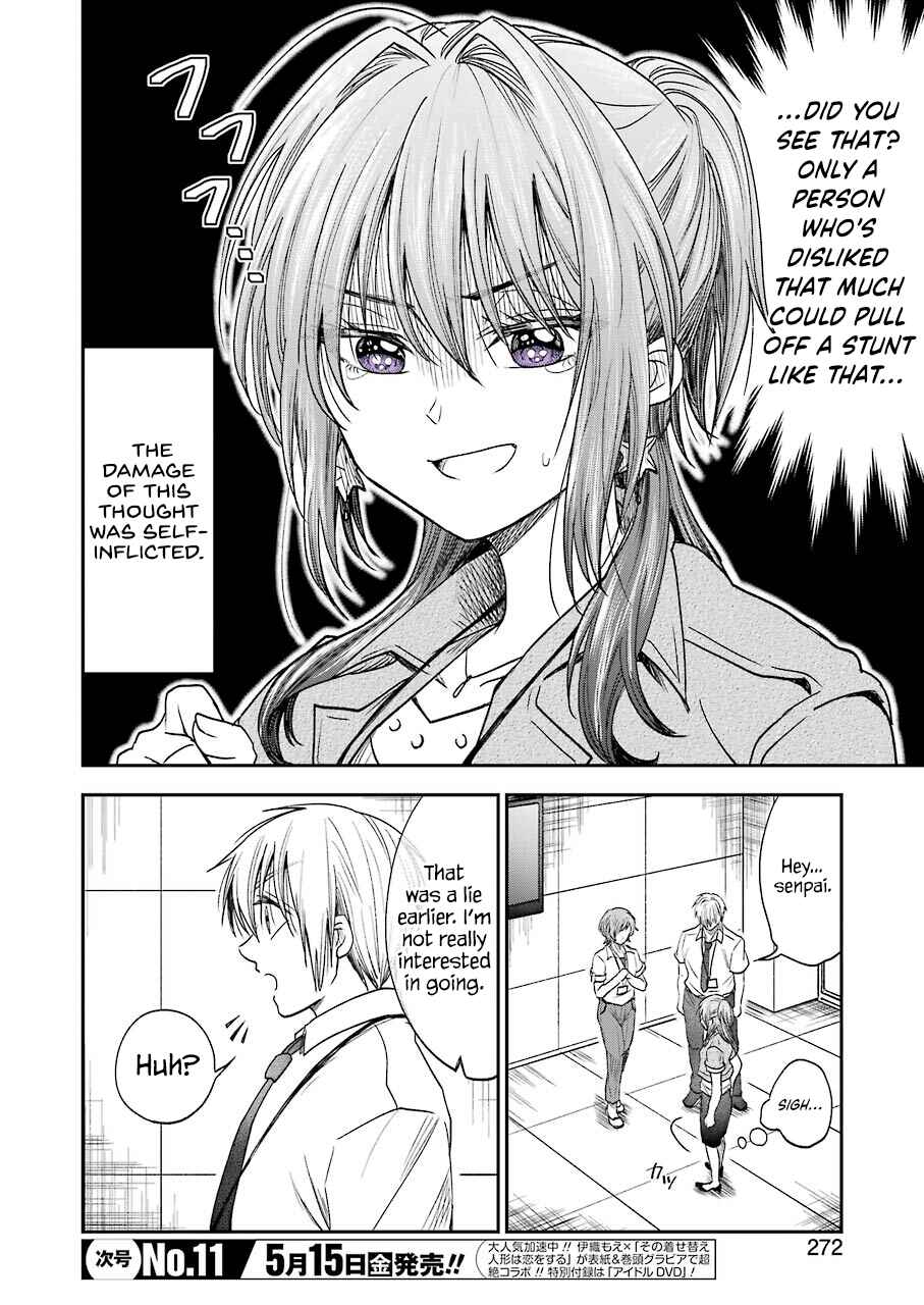 Bukiyou na Senpai. Chapter 9 - Page 9