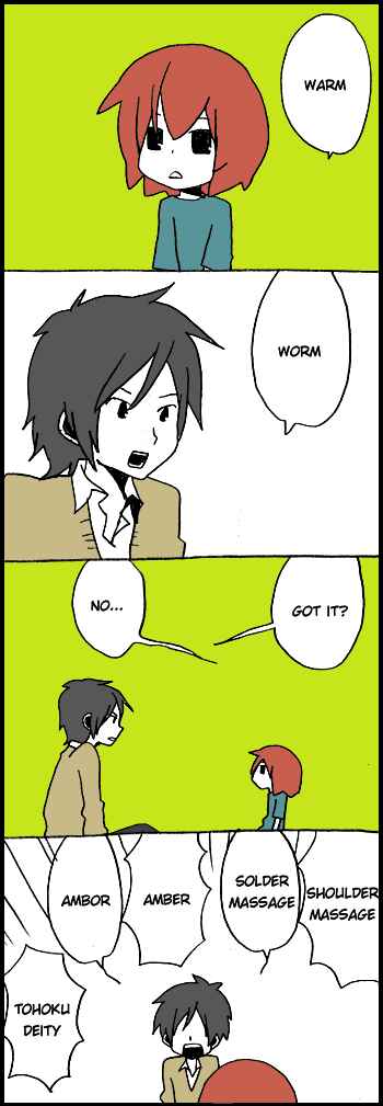 Hori-san to Miyamura-kun Chapter 58 - Page 4