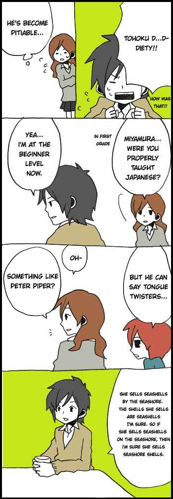Hori-san to Miyamura-kun Chapter 58 - Page 5
