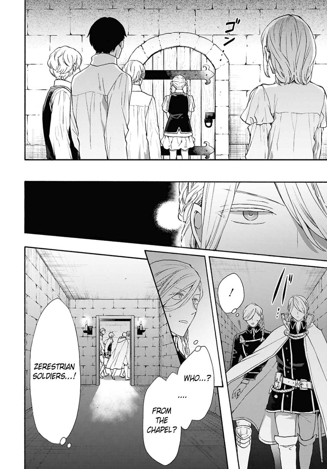 Bokura no Kiseki Chapter 155 - Page 14