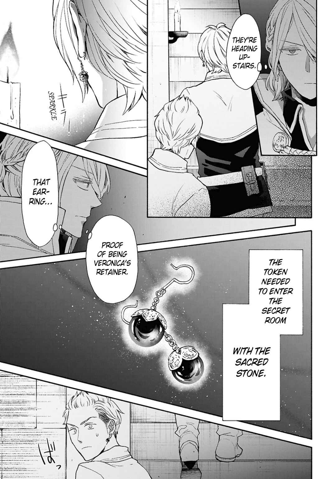 Bokura no Kiseki Chapter 155 - Page 15