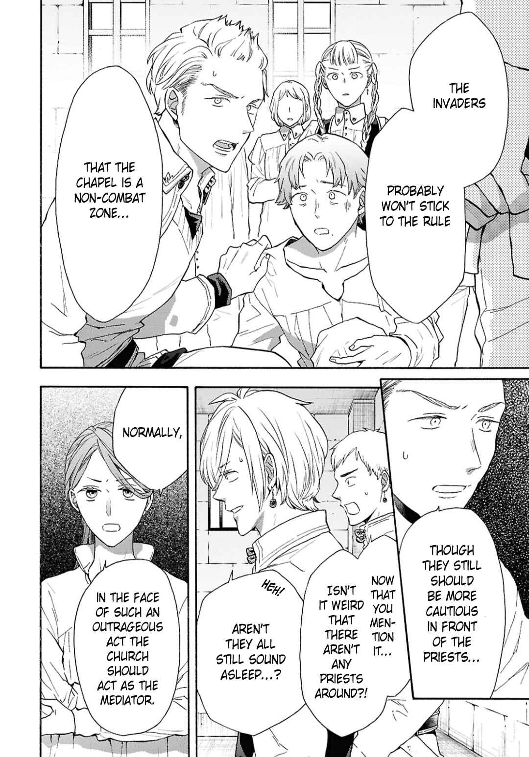Bokura no Kiseki Chapter 155 - Page 2
