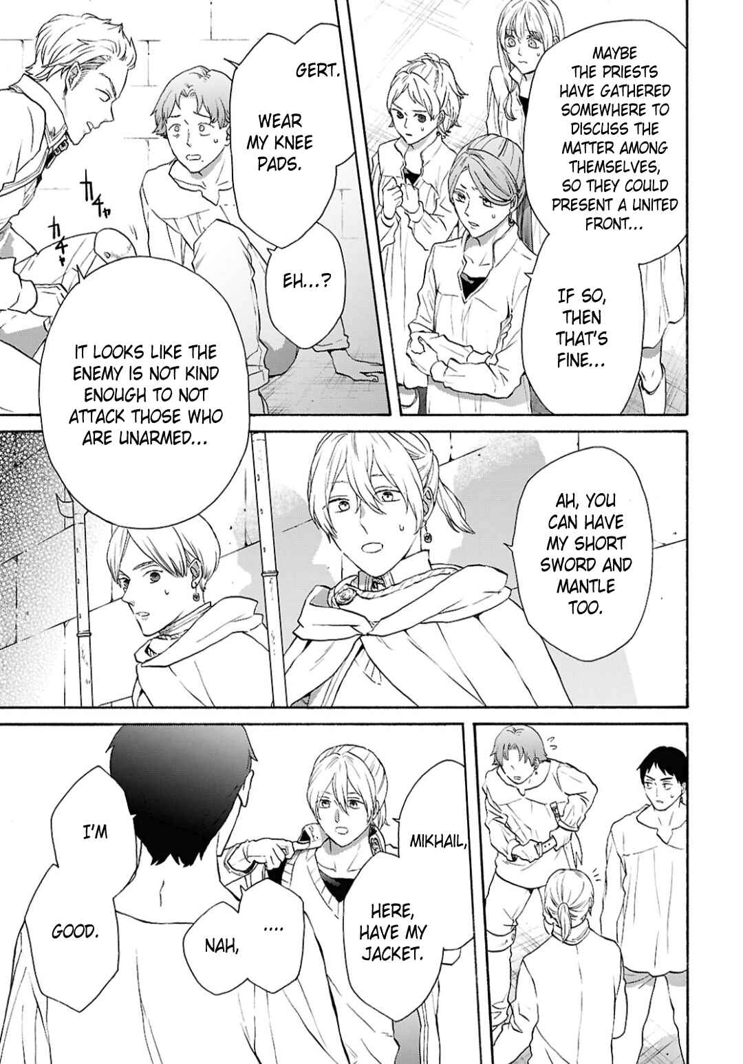 Bokura no Kiseki Chapter 155 - Page 3
