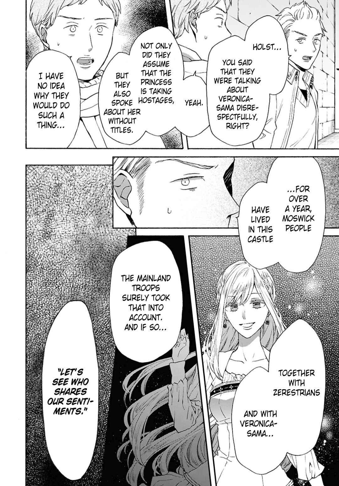 Bokura no Kiseki Chapter 155 - Page 6