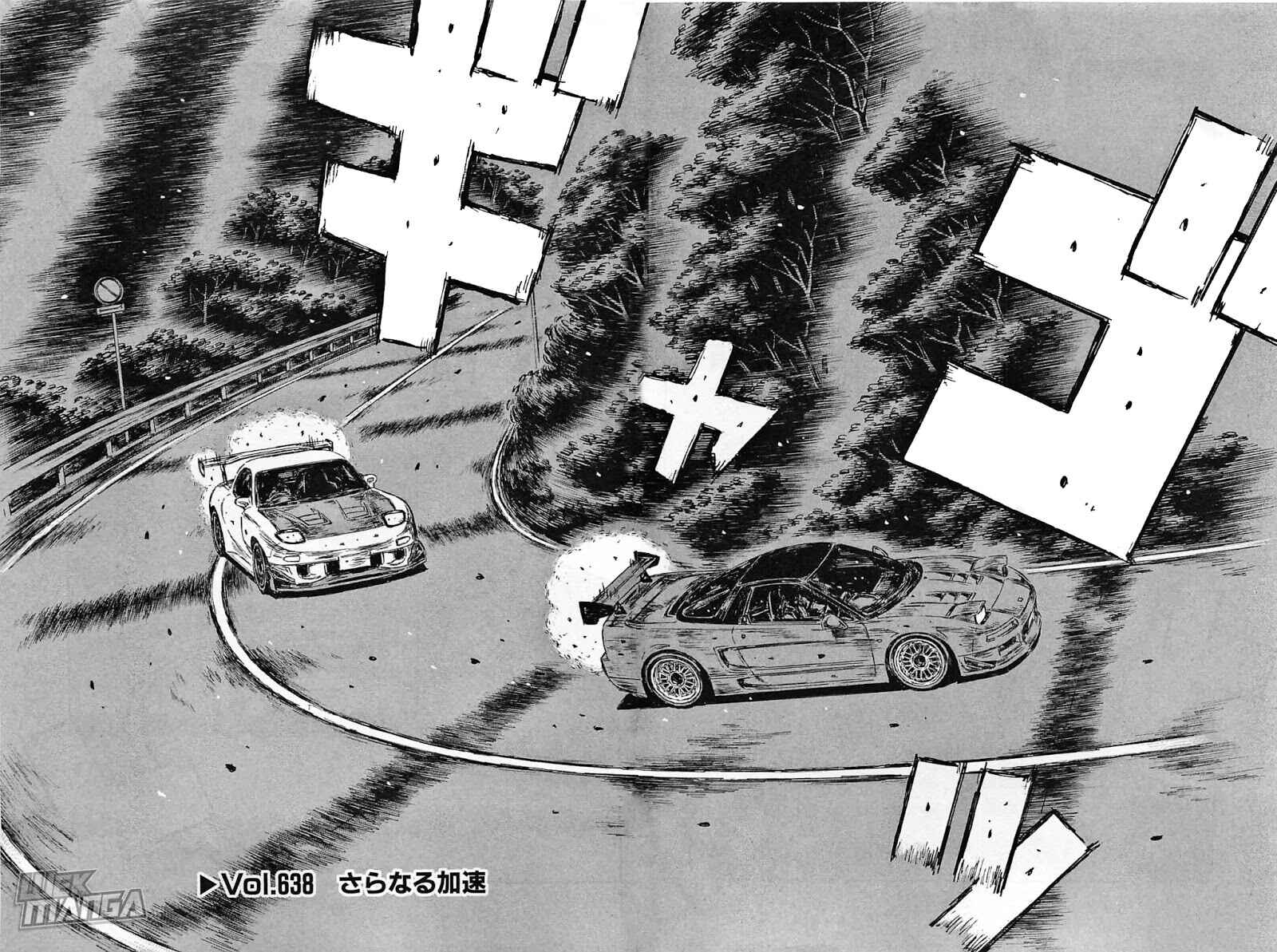 Initial D Chapter 638 - Page 2