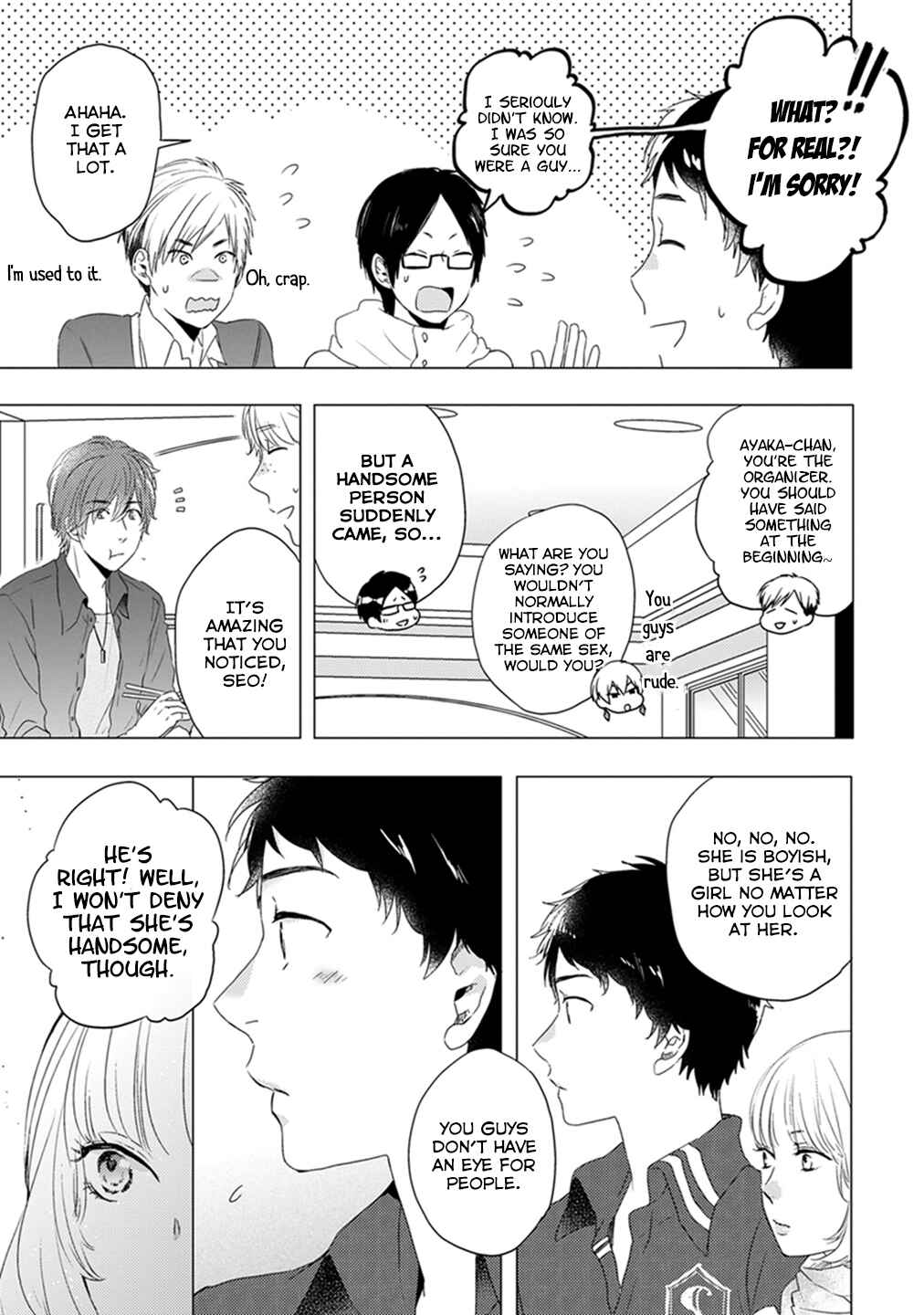 Otonari Complex Chapter 3 - Page 10