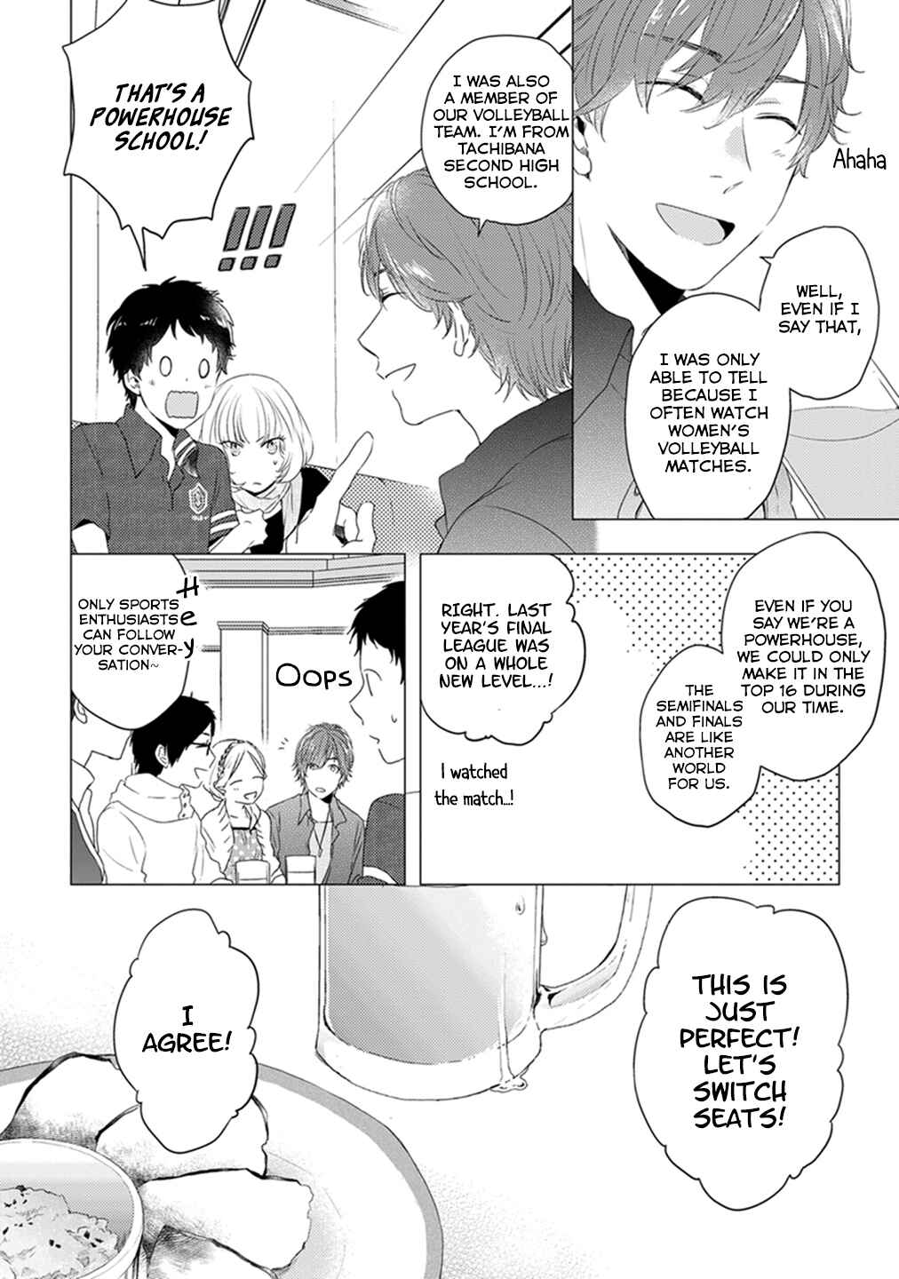 Otonari Complex Chapter 3 - Page 11